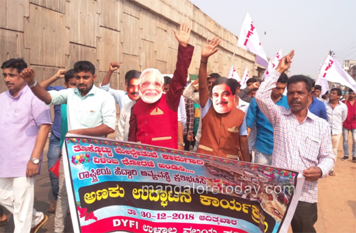 Dyfi protest in thokkottu
